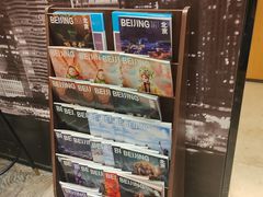 -逸派咖啡 EPARKCOFFEE(广安门店)