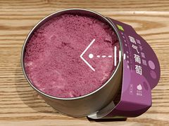 霸气葡萄罐子蛋糕-奈雪的茶(苏宁广场店)