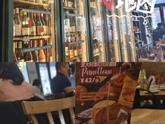 -Alimentari Grande(东湖路店)