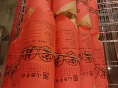 -山西会馆·晋菜·晋商宴·牌匾博物馆(胜利东街店)