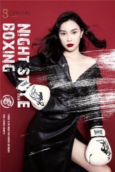 -onlygirl摄影美学馆高端定制(江滩店)