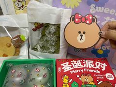 -好利来(五一广场店)