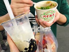 -阿宗面线(西门町店)
