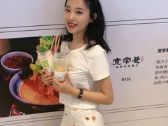 -奈雪的茶(印象城店)