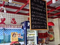 -谢记上海大排档(长寿路店)
