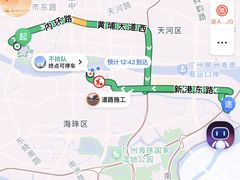 -东山湖公园