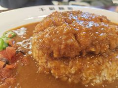 -伽喱博士 Dr.CURRY咖喱饭(太阳宫咖喱店)