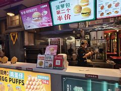 -港师傅·菠萝包(北京超极合生汇店)