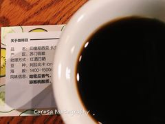 -fishtank鱼缸咖啡(三山街店)