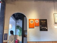 -乔街深夜食堂·小龙虾·高压锅生蚝(杭州总店)
