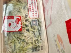 -新川面馆(新街口起源店)