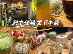 -Jeans Coffee牛仔裤咖啡
