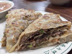 -清真永恒华威肉饼(潘家园店)