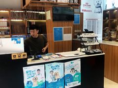 -可蒙动物医院·猫科·骨科中心(首义路店)