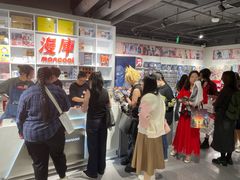 -漫库(北京王府井银泰in88店)