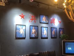 大堂-马路牙子地桌烤肉(工体店)