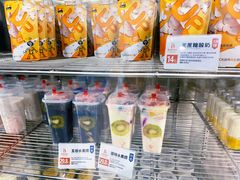 -白色日记·手作酸奶(麦凯乐店)