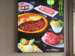 -小天鹅火锅·一线江景洪鼎旗舰店(洪崖洞店)
