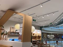 -源氏木语(北外滩来福士店)