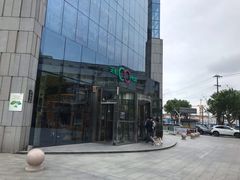 -天虹购物中心(石路店)