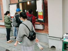 -邓氏兔头