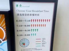 -黄山白云宾馆