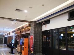 -野妹经典火锅(江夏中百店)