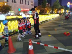 -极致童蒙轮滑运动中心(五环店)