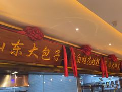 -小天厨民间菜馆(深圳街店)