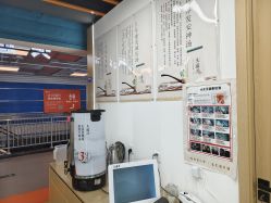 -头道汤头疗养生馆