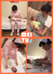 -台湾宝儿月子中心 (中南路店)