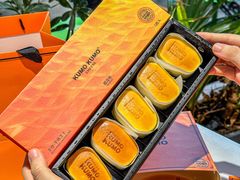 -KUMO KUMO甜品·冰淇淋(深圳壹方城店)