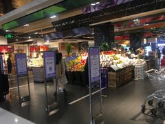-Ole'超市(汉街万达店)