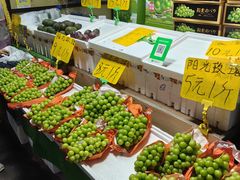 -曼阁市场水果批发市场