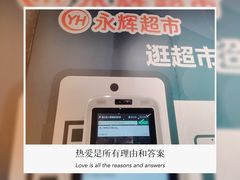 -砂之船奥特莱斯(合肥店)