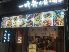 -小河直街历史文化街区