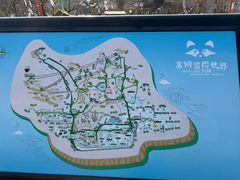 -吉姆冒险世界(蓟州店)