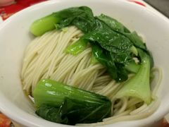 20161102拌面-振鼎鸡(华阴路店)