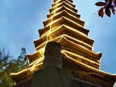 -文瀛公园
