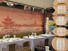 -桂满陇·海市蜃楼·黑金(国金店)