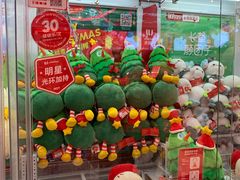 -LLJ夹机占(正佳广场店)