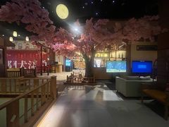 -大江户·温泉洗浴(浑南店)