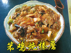 android_upload_pic-连池鱼豆味坊(风景区店)
