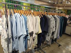 -伊势丹(现代城店)