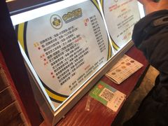 -四环冷面王(西单华威约饭街店)