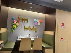 -海底捞火锅(坪山益田假日广场店)