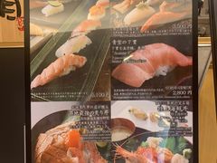 菜单-築地青空三代目(銀座三越店)