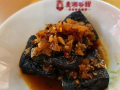 -呷佬·长沙手工米粉(金沙江路店)