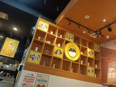 -大口九(东方广场店)