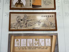 -白鹿洞书院